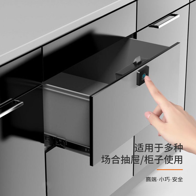 kunci lemari pintar fingerprint anti-theft cabinet keyless smartlock
