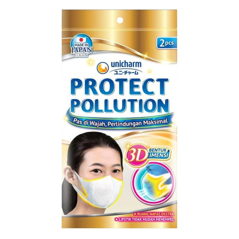 Unicharm Protect Pollution