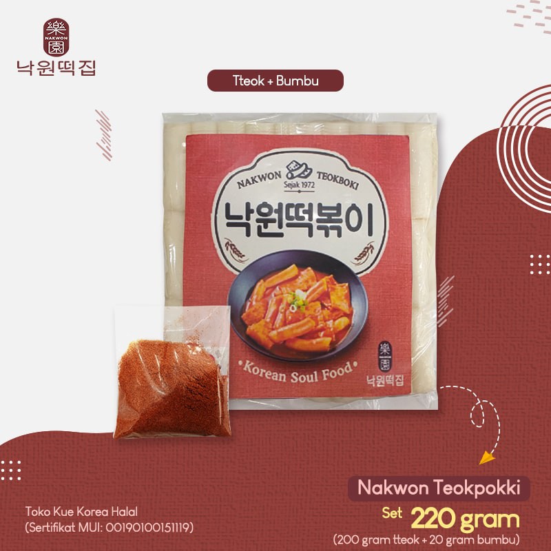 

Nakwon Teokboki Set 220 gram / Gratis Ongkir / Toko Kue Halal