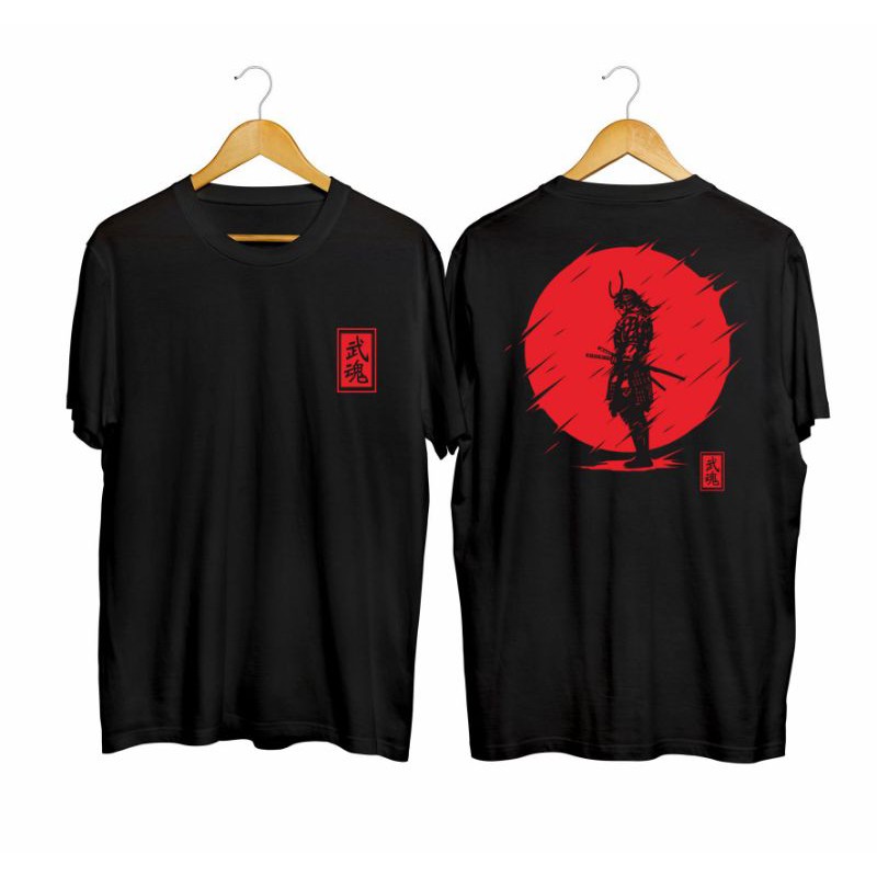 RONIN/SAMURAI BULAT/KAOS DISTRO