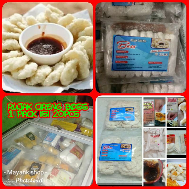 

RujakCireng