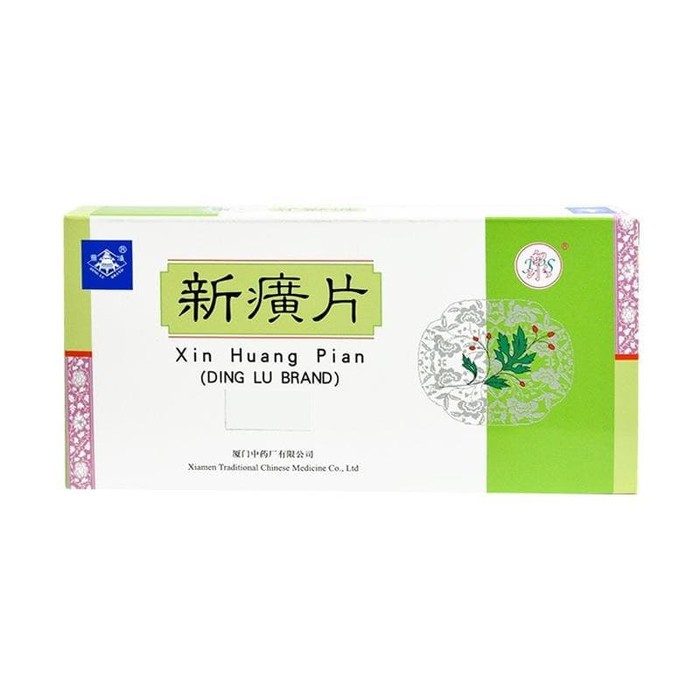 XIN HUANG PIAN PT.INTRA ARIES(REMATIK)12