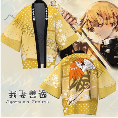 baju Baju Jepang Jaket Kimono Kimetsu No Yaiba Warna Hijau Pink Orange Merah Hitam Putih Kuning Demon Slayer Tanjirou Nezuko Rengoku Kyoujurou Tomioka Giyu Inosuke Kun Iguro Obanai Agatsumo Zenitsu Cosplay Kostum Tanjiro Anime outer