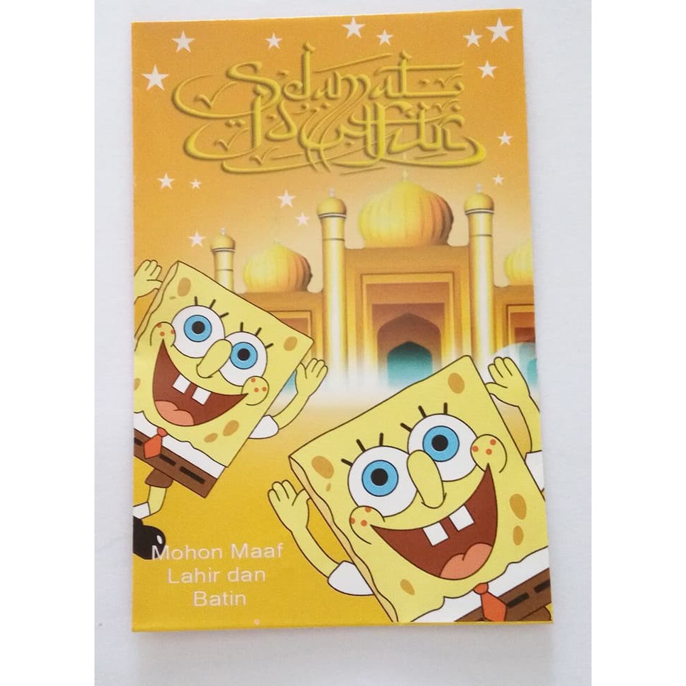 

SALE Amplop Lebaran / Angpao Idul Fitri - Spongebob Kuning B0091