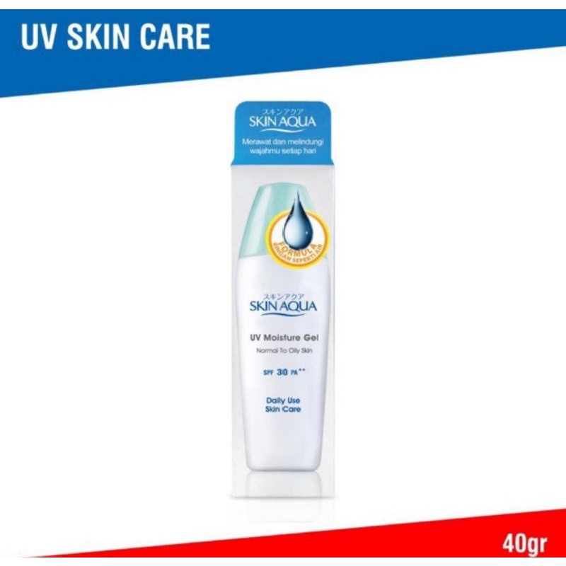 SUNSCREEN SKIN AQUA