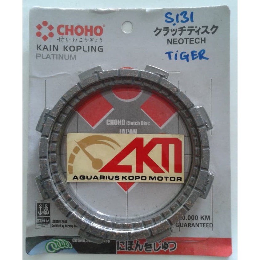 Kampas Plat Kopling Tiger MegaPro GL-Pro Neo Tech MX New Choho Fukuyama