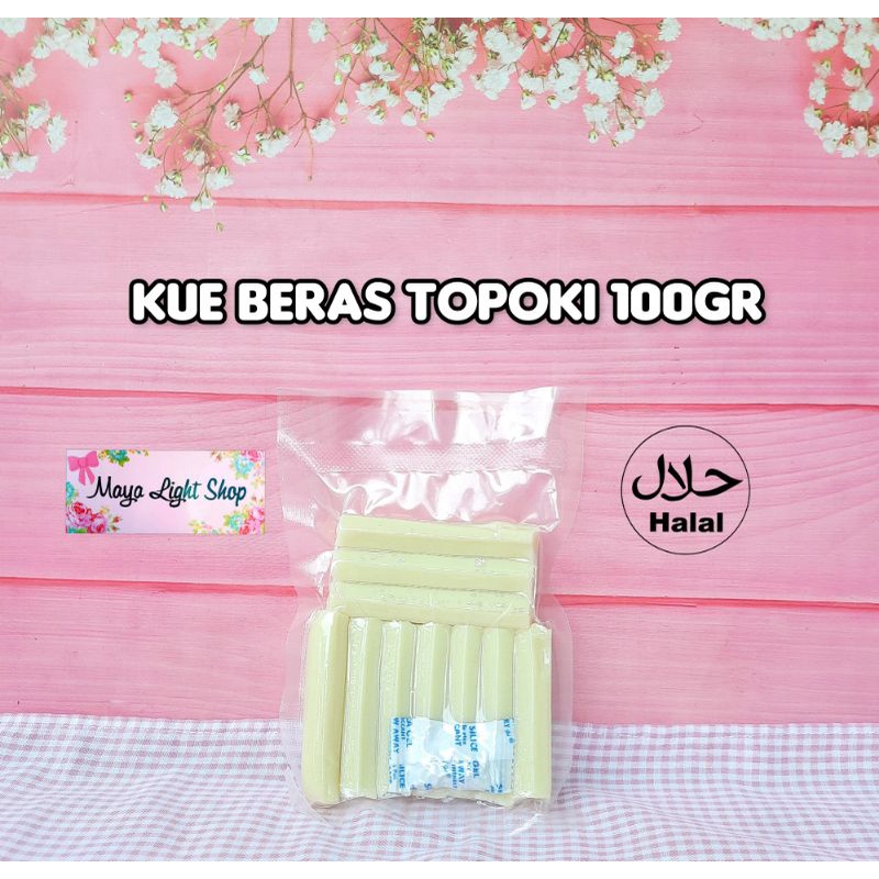 kue beras rice cake korean food snack topoki toppoki topokki tteok tteokbokki makanan korea garatteok halal