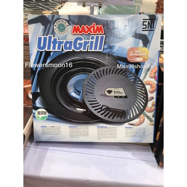 KOREA ULTRA GRILL PAN MAXIM