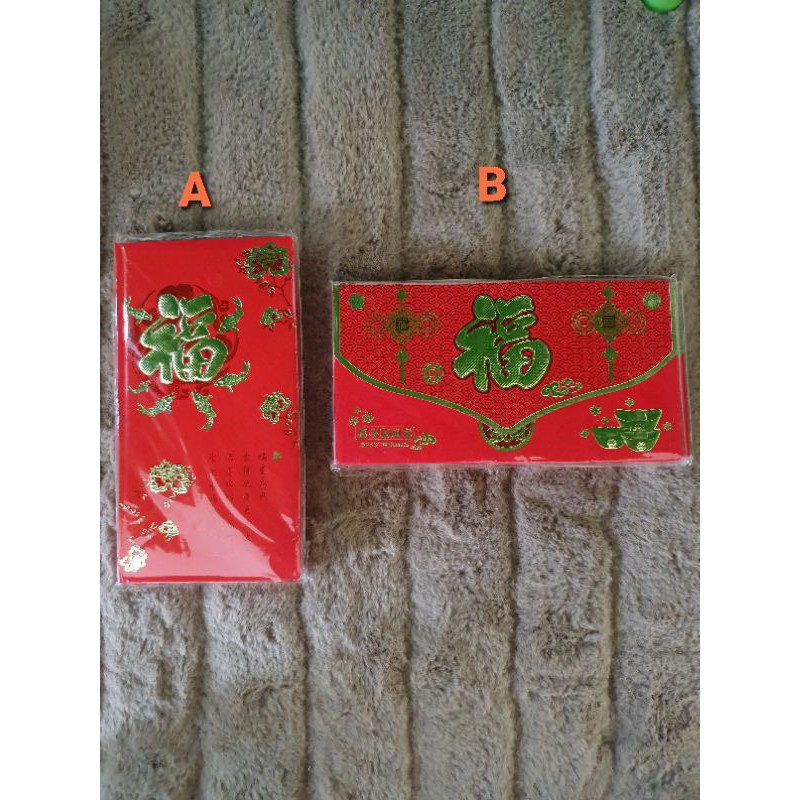 

ANGPAO PANJANG IMLEK FU FUK BENTUK DOMPET HONGBAO MERAH
