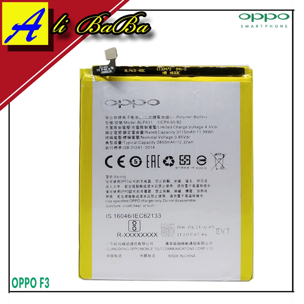 Baterai Handphone Oppo F3 A77 Oppo F5 Plus BLP631 Batre HP Oppo F3 Battery Oppo A77 Batu Batre Oppo