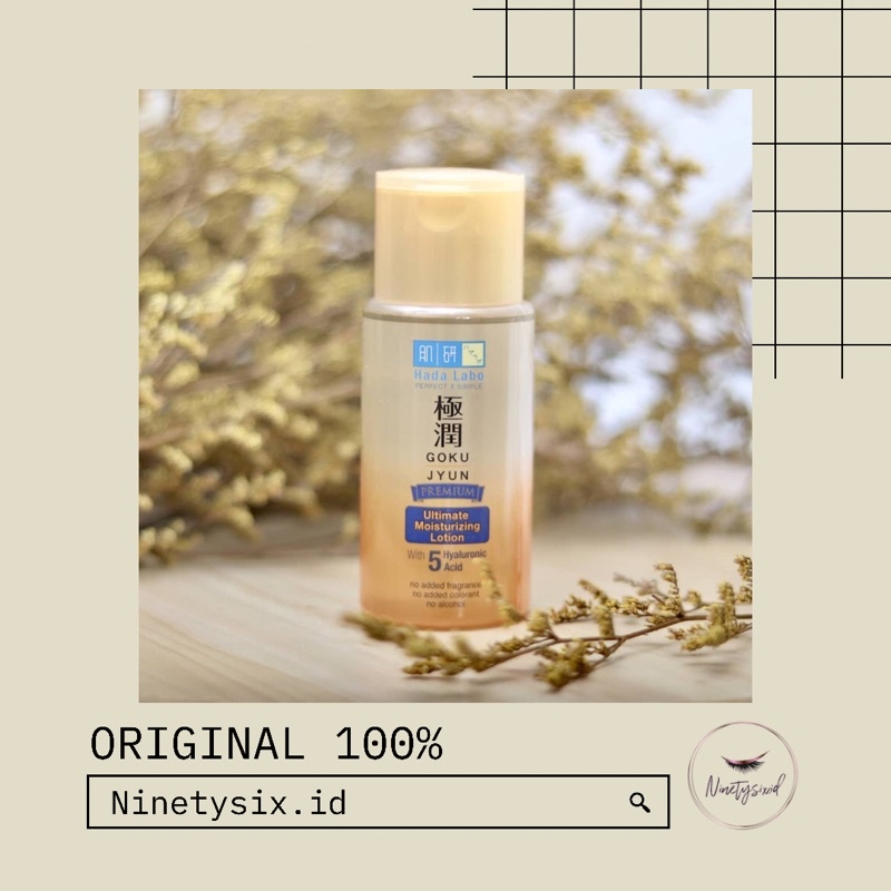 Hada Labo Gokujyun Premium Ultimate Moisturizing Lotion