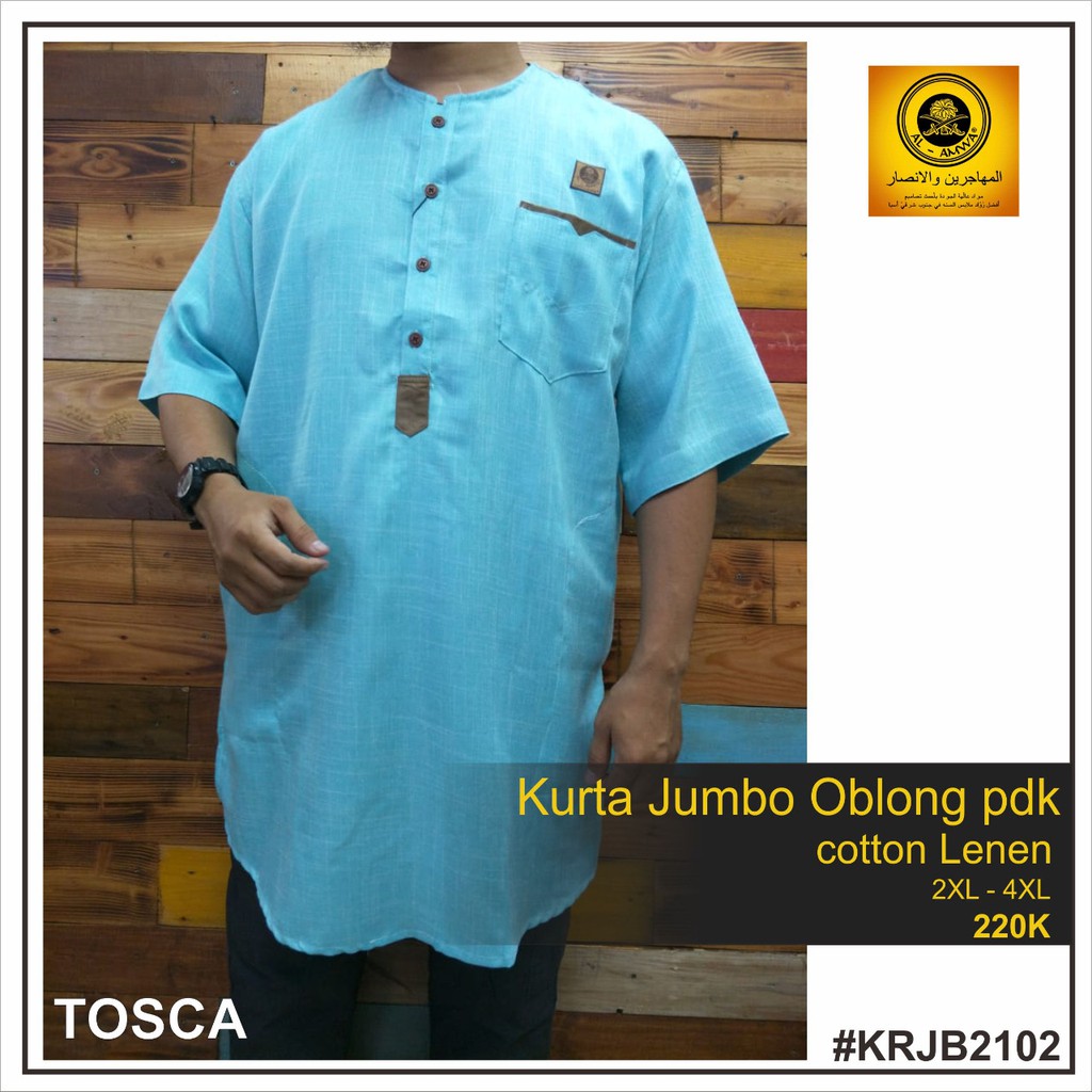 Koko Kurta Jumbo Oblong