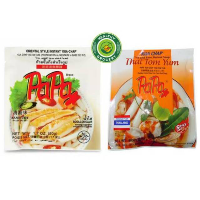 

Papa Kua Chap / Kuacap / Kwecap / kwetiau instant / Oriental / Tomyum 50gr / Kwetiaw Thailand / TOM YUM