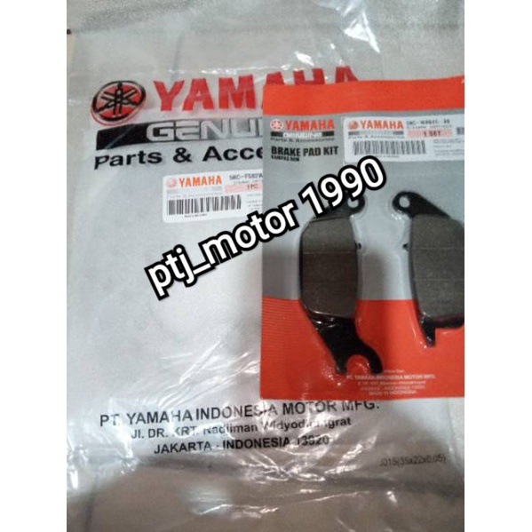 PIRINGAN CAKRAM BELAKANG+KAMPAS REM VIXION OLD/VIXION NEW/ORI