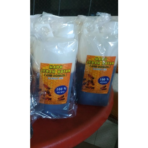 

Madu hutan Asli 1kg
