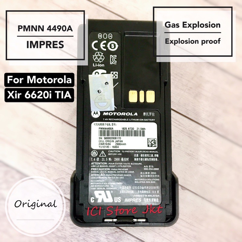 Baterai Motorola Xir P6620i TIA baterai motorola pmnn 4490 original