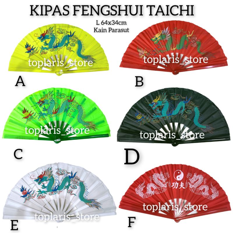 Kipas Naga Tai Chi Besar