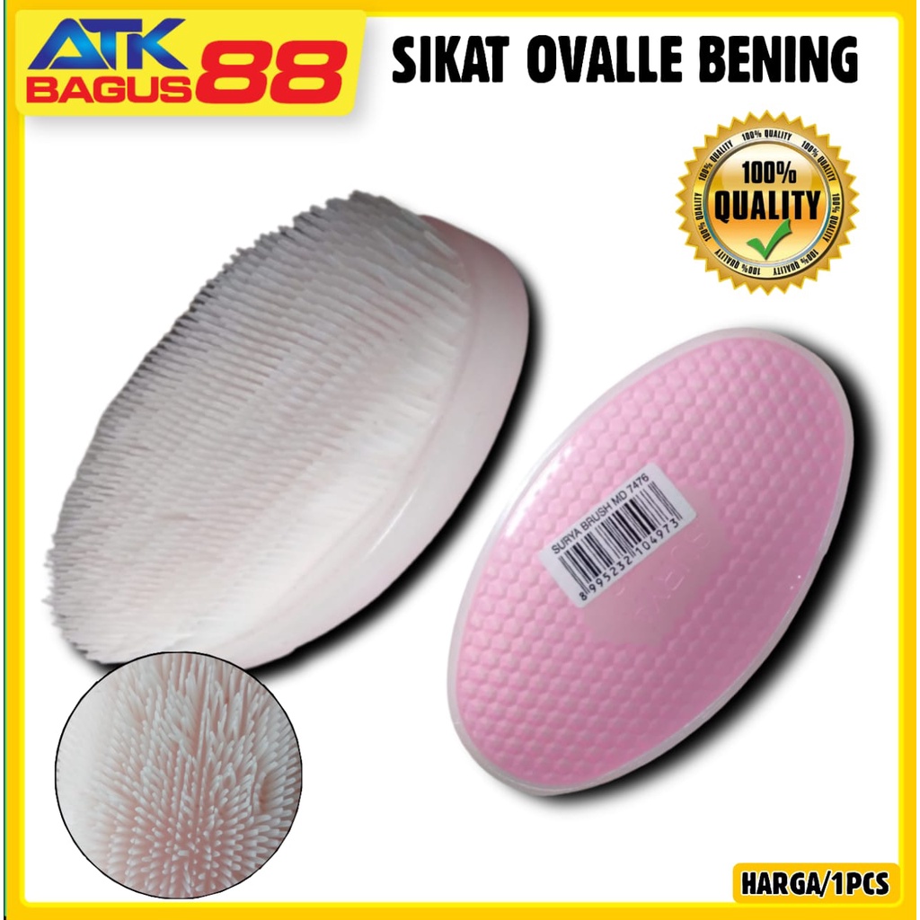 SIKAT CUCI BAJU MODEL OVAL BAHAN PLASTIK