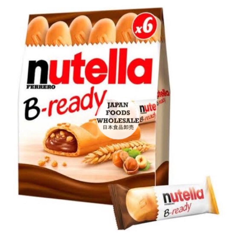 

Nutella B-ready T6 132gr / nutella bready / cemilan impor / coklata