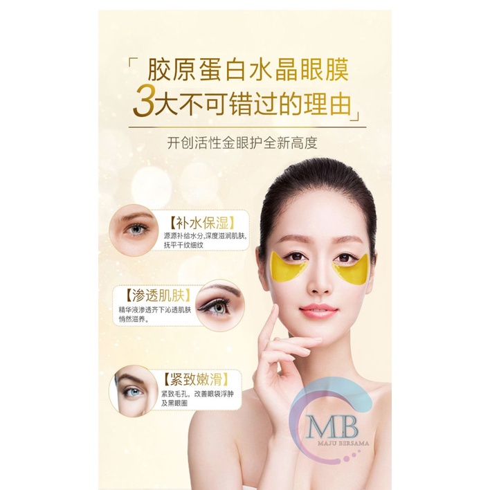 RT24 Masker Mata Crystal Collagen Gel Eye Mask gold Moisturizing Anti Aging penghilang kantung mata panda MB2511