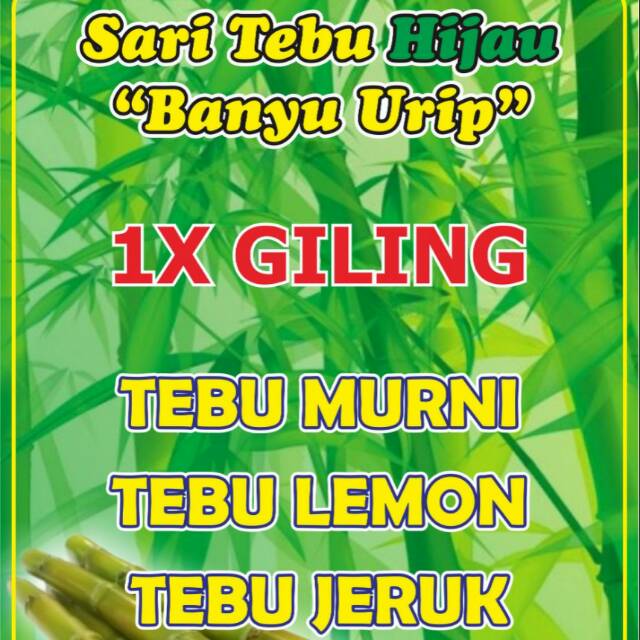 

Sari Tebu Lemon Banyu Urip