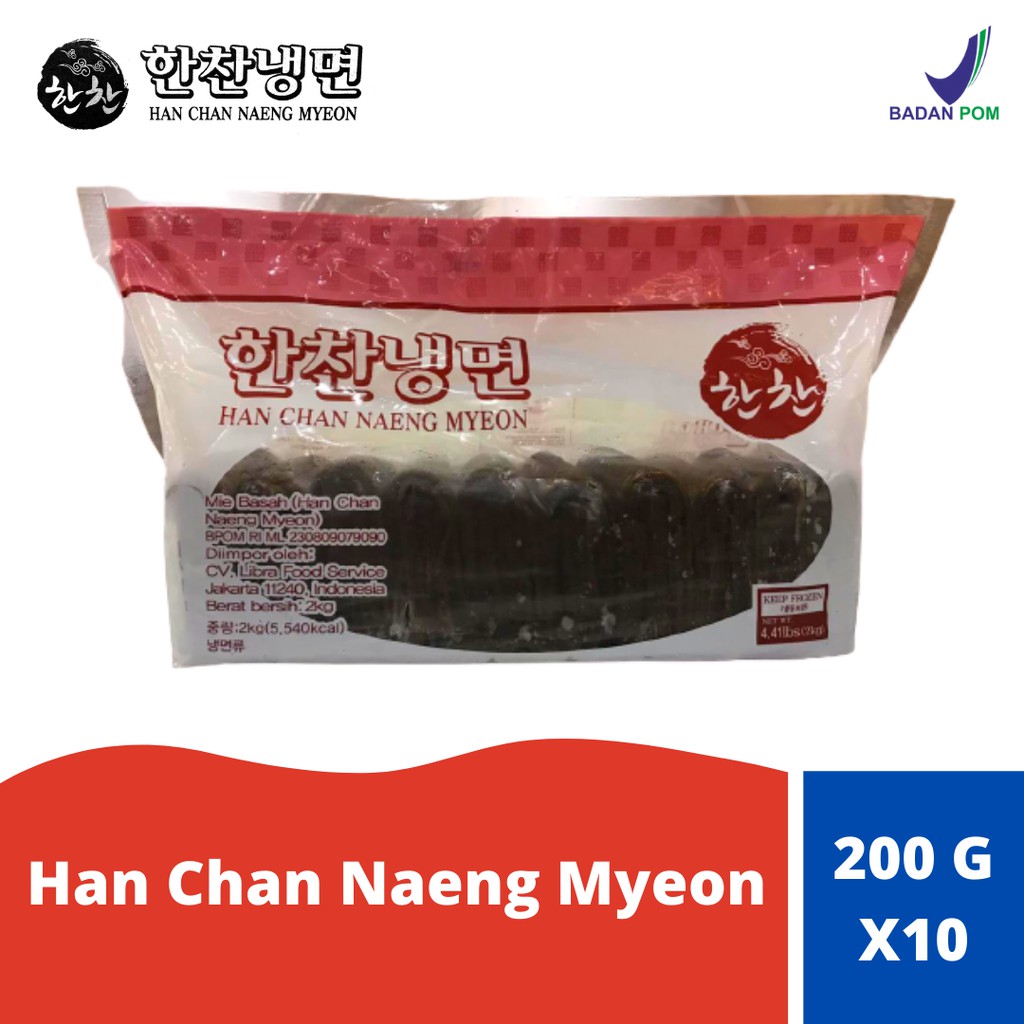 

Han Chan Naeng Myeon (Mie Dingin Korea)