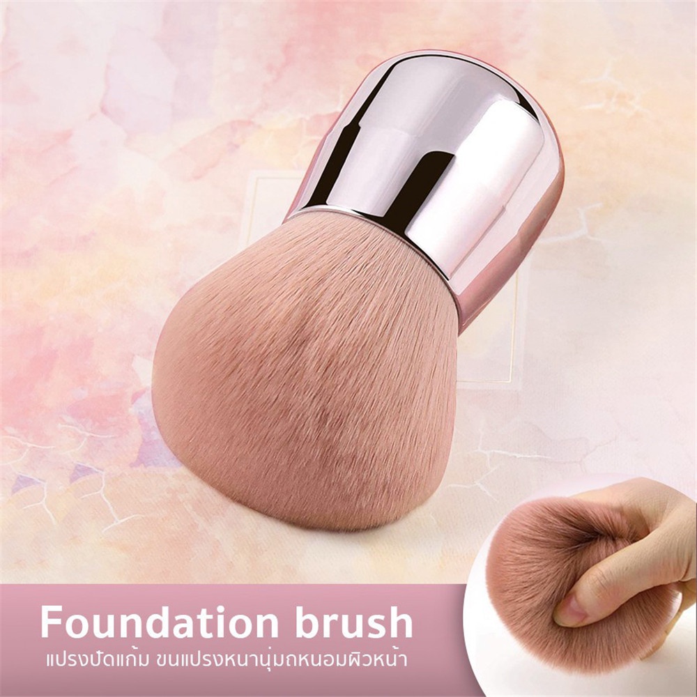 【COD Tangding】Brush Makeup Bentuk Jamur Ukuran Besar Untuk Bedak / Blush On