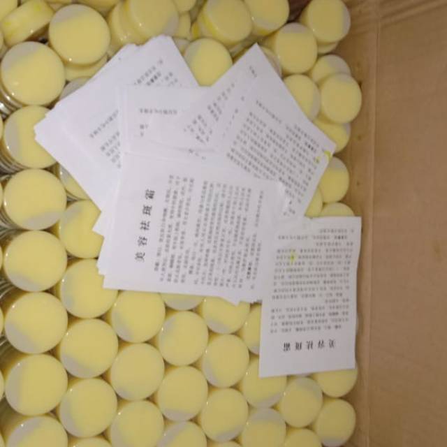 Krim meyung hk super bawah pot garis2 harga lusinan ya