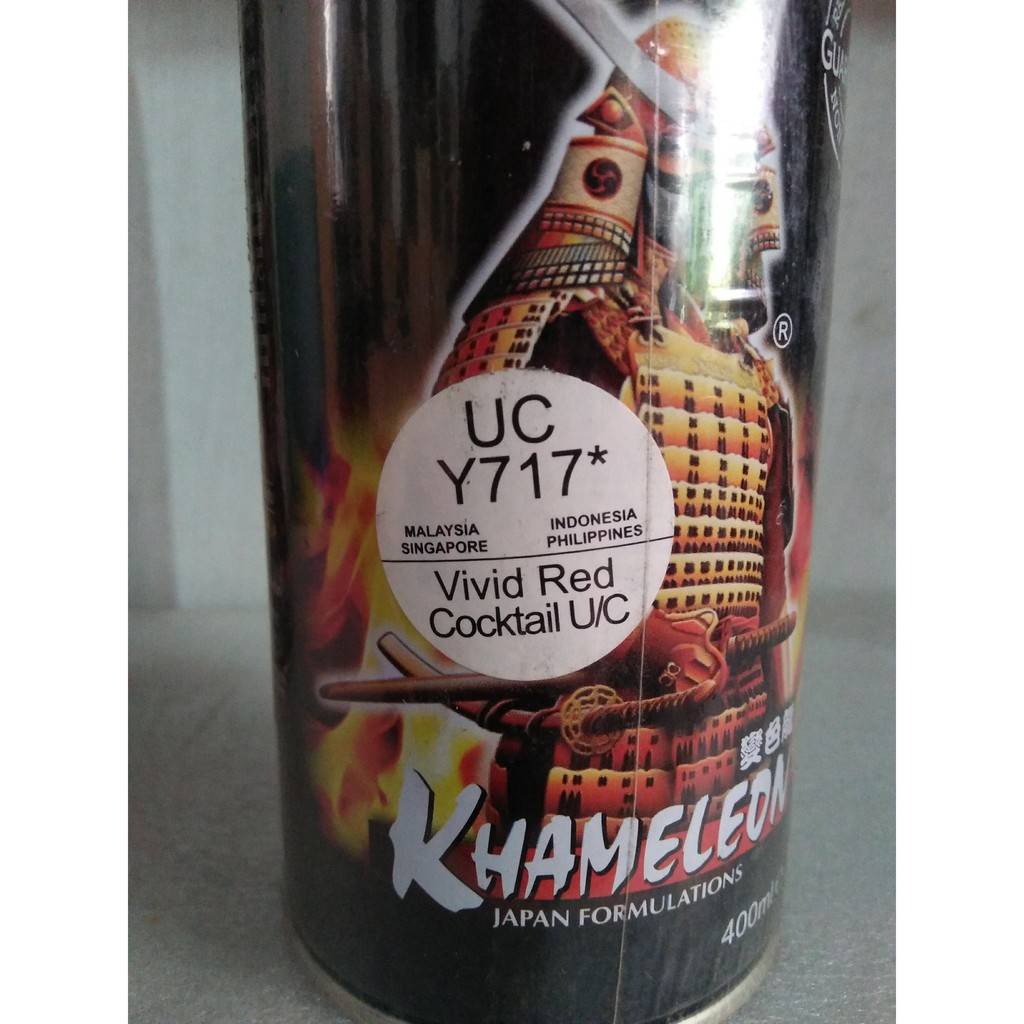 

SAMURAI PAINT UC Y717 VIVID RED COCKTAIL