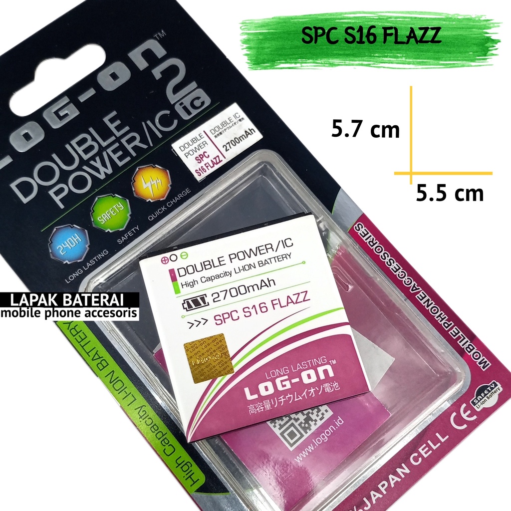 LOG  - ON Baterai Spc S16 Flazz Double IC Protection Battery Batre