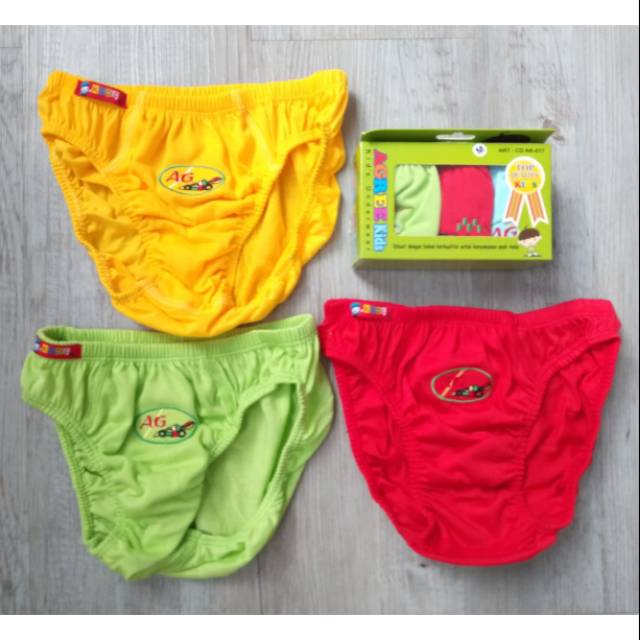 CD Agree Kids AK 017