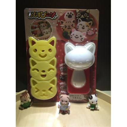 

Ready Stok cetakan bento cat face Diskon