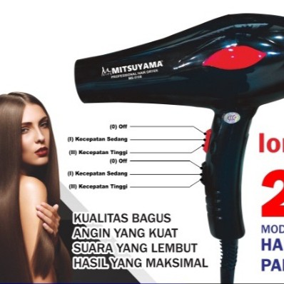 ORIGINAL HAIRDRYER BAGUS MITSUYAMA MS-5108 DIJAMIN BAGUS ANGIN KENCANG