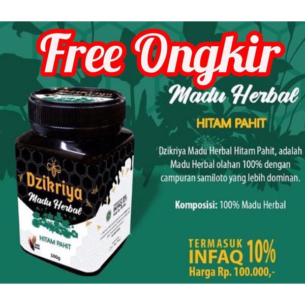 

Asli 100% Madu Dzikriya Herbal Hitam Pahit 500 Gram Original