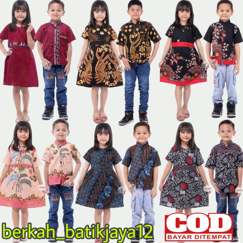 batik couple | batik anak cewek cowok | kemeja batik anak laki-laki | dress batik anak perempuan