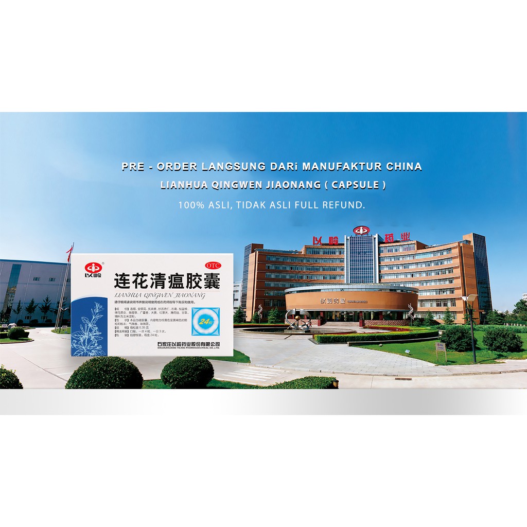 Lianhua Qingwen  Capsule 100% ASLI