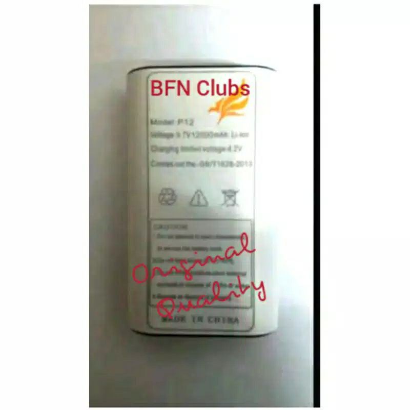 Baterai Maxtron P12i Magnum Original