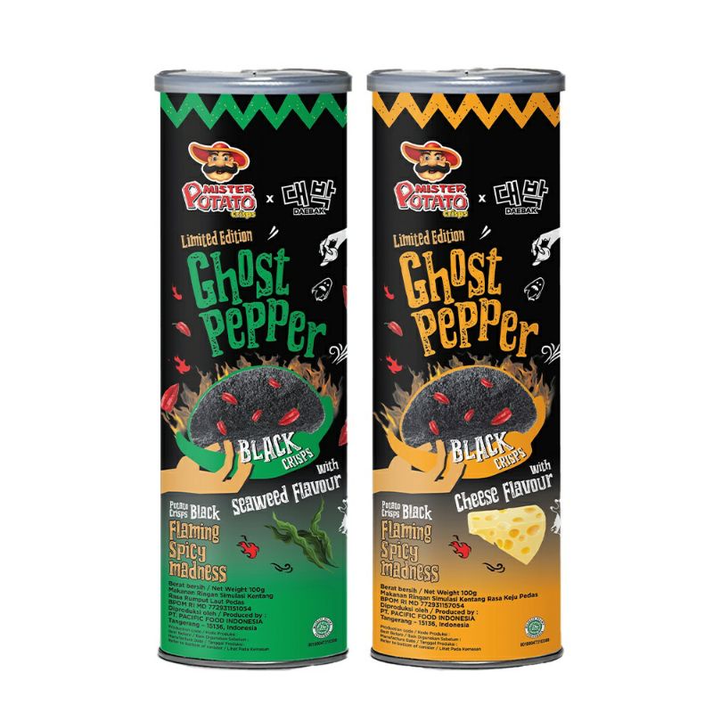 Mister Potato Ghost Pepper black crisps limited edition / keripik kentang hitam Mr Potato spicy 100 gr