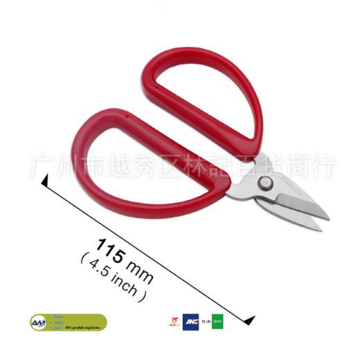 

Gunting Kain baju stainless jahit benang tailor scissors mini B02 Best Seller