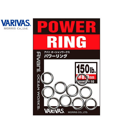 RING PANCING SPLIT RING VARIVAS AVANI OCEAN WORKS POWER RING MADE IN JAPAN