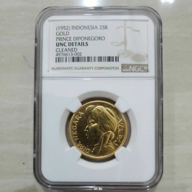 Koin Diponegoro UNC Details NGC (4976613-002)/ Koin Peringatan/ Koin Indonesia/ Koin Langka