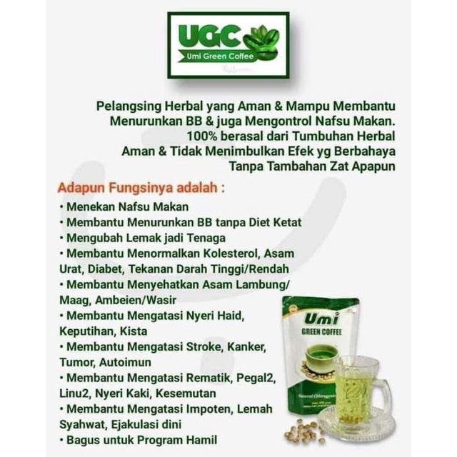 

Umi Green Coffee