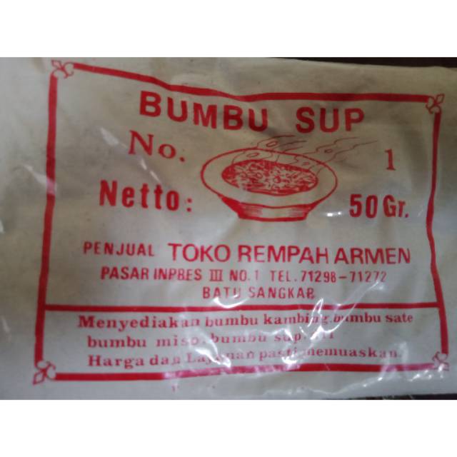 

BUMBU SUP KHAS PADANG