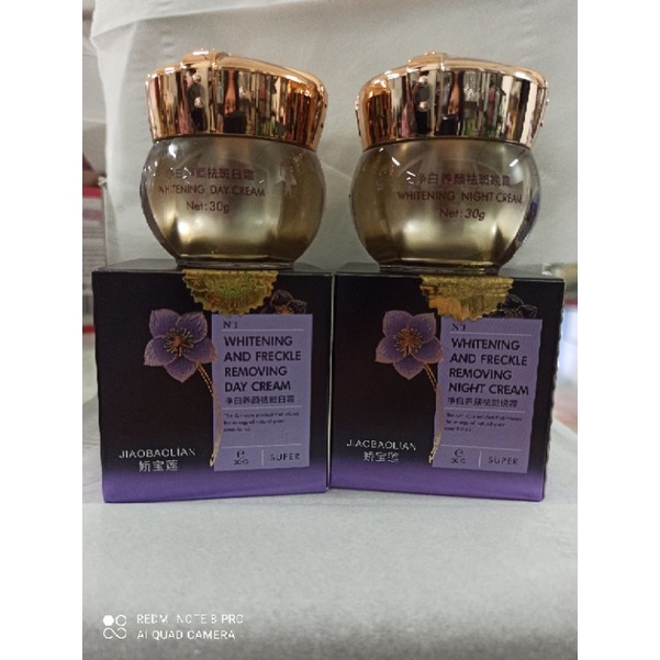 JIAOBAOLIAN  CREAM WHITENING 30G