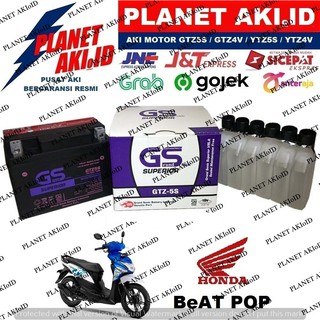  Aki  Motor  Honda Beat Pop GTZ5 GTZ5S  GTZ 5S  GS  Y Accu 