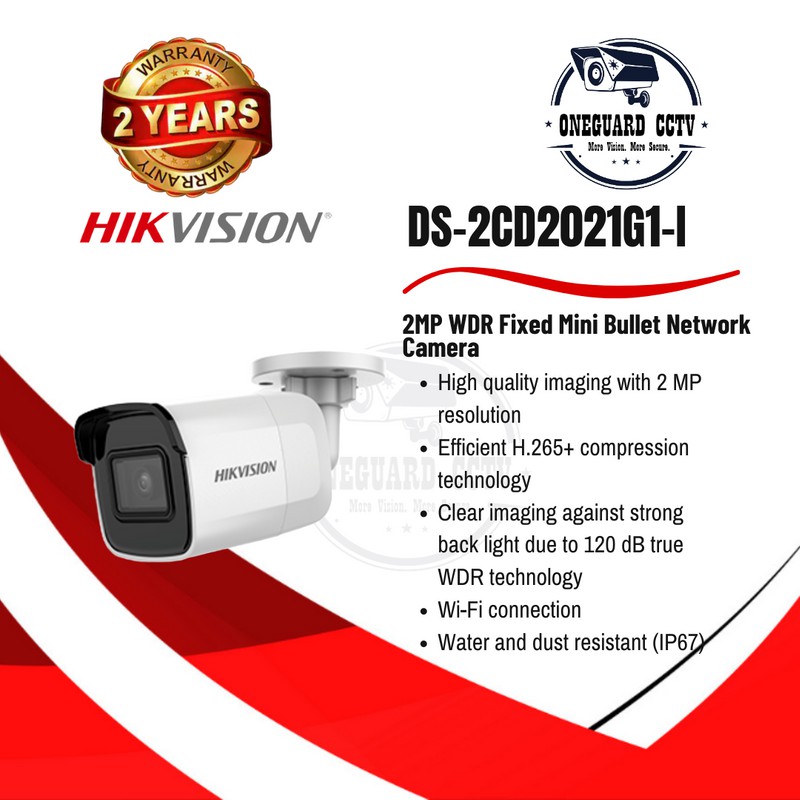 DS-2CD2021G1-I HIKVISION IP CAMERA 2 MP BULLET