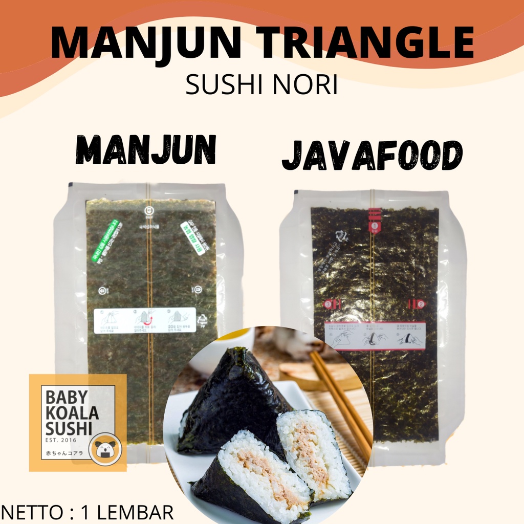 ONIGIRI Wrapper 1 Lembar Halal │ Lembar Rumput Laut Import untuk Nasi Kepal Onigiri