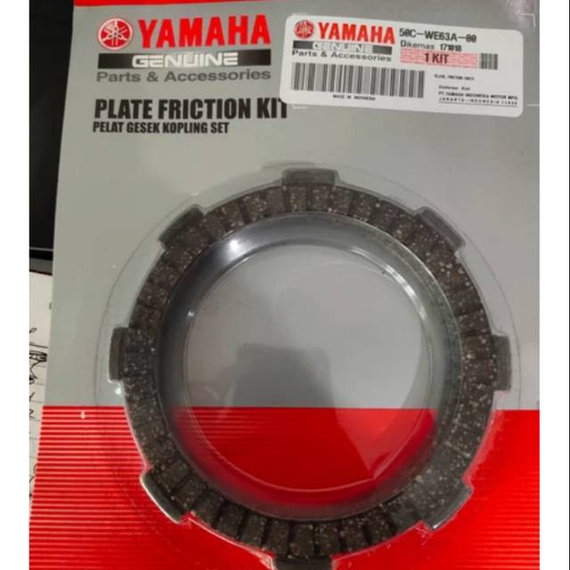 KAMPAS KOPLING JUPITER MX NEW