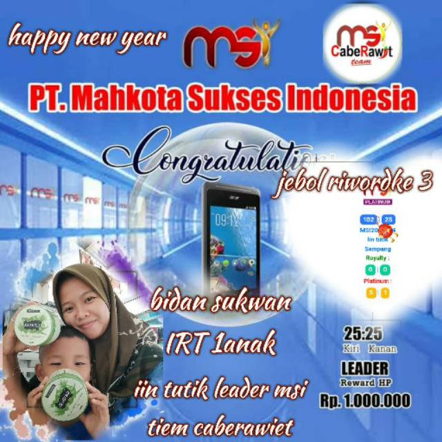 iink.adib44