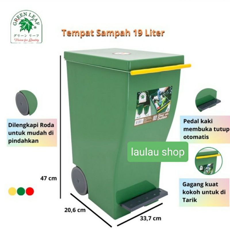 Tempat Sampah Injak Roda 19 Liter Green Leaf 2128 Kotak Sampah Plastik / Kotak Sampah Dust Bin